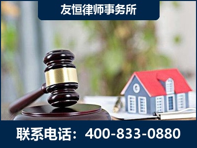 山南-万保险合同欺诈撤销案