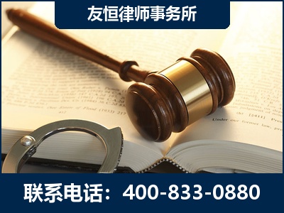 山南-某著名培训机构诈骗案