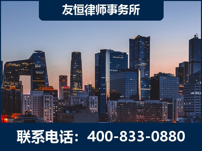 山南-刑事辩护律师---郑祥律师