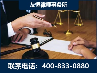 山南-故意伤害致人死亡案件