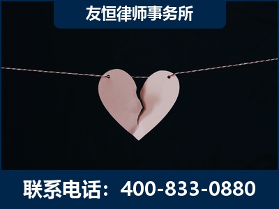 山南-继承律师----杨凌波律师