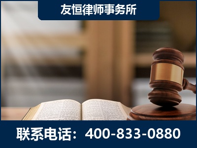 山南-合同诈骗改判无罪