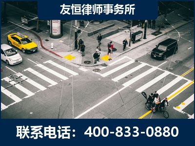 山南-刑事辩护律师