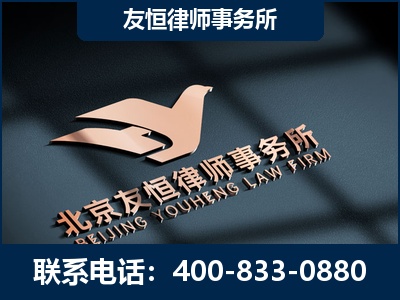 山南-企业展示图