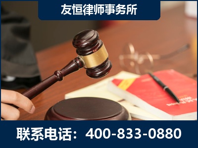 山南-经济适用房借名买房过户案